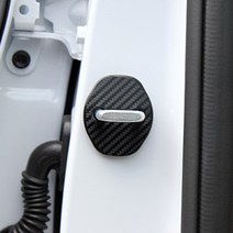 카템 도어 스트라이커 커버 4p 쌍용 코란도C/뉴코란도C, 카본