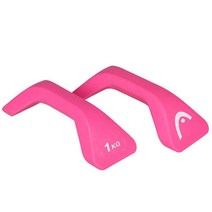 헤드 푸쉬업 아령 1kg, 2개입