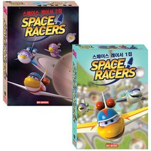 Space Racers 우주과학 애니메이션 1집   2집 10종 세트 : 유아영어DVD, 10DVD