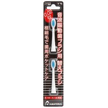 아마데라스 음파 진동칫솔용 교환 브러쉬 K70, 2개입