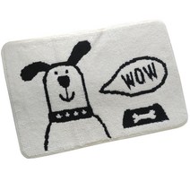 까르미 와우 발매트, 아이보리