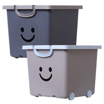 보노하우스 모던 해피박스, 네이비, 그레이, 2개