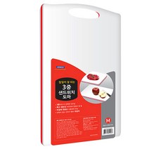 코멕스 3중 샌드위치 도마, 혼합 색상