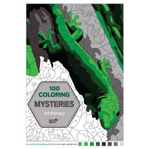 100 COLORING MYSTERIES(1)ART THERAPY), 엘리북 Elly book, Jeremy Mariez  저