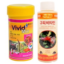 세화사료 비비드 민 열대어 전용 사료 중 + 구피 비타민 120ml, 1세트