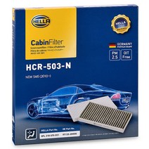 헬라 차량용 에어컨필터, HCR-503-N(뉴 SM5 L43 라구나, 플래티넘, 노바), 1개