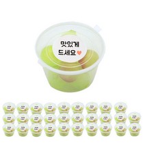 도나앤데코 원터치 원형 소스통 pp내열 30p + 원형 스티커 맛있게드세요 30p, 1세트