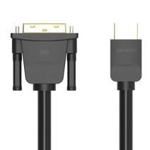 벤션 VENTION 무산소 양방향 HDMI to DVI 케이블 AV케이블 b.1.5m(ABFBG)