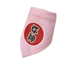 펫코디 니폰풍 반려동물 스카프 XS, 핑크(8), 1개