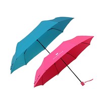 우산수건 가격비교순위