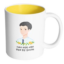 핸드팩토리 플라워라인아빠 아빠의무한한사랑과관심에항상감사드려요 머그컵, 내부 옐로우, 1개