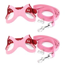 아리코 Dr.Mini 고양이 & 강아지 캐시미어 하네스 2p + 리드줄 2p, 핑크