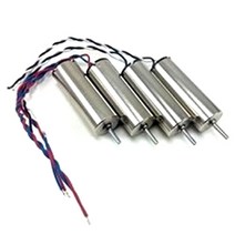 협산 레프리카 X4 Motor Set RC 부품 HU001924 SET, 혼합 색상, 1개