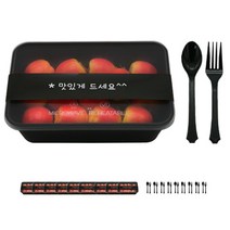 도나앤데코 PP내열 도시락용기 블랙 한칸 10p + 띠지 스티커 블랙 맛있게 드세요 10p + 블랙 스푼 10p + 포크 10p, 1세트, 도시락 용기 10p + 띠지스티커 10p + 스푼 10p + 포크 10p