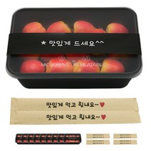 도나앤데코 PP내열 도시락용기 블랙 한칸 + 띠지스티커 블랙 맛있게드세요 + 크라프트 대나무젓가락 맛있게 먹고 힘내요, 1세트, 도시락 10p + 스티커 10p + 젓가락 10p