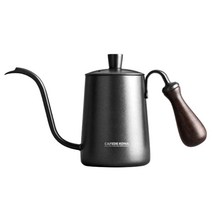 카페드코나 시뉴 핸드드립 주전자 600ml, 혼합색상, 1개