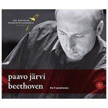 [파보예르비] 베토벤 교향곡 전집 - 파보 예르비/브레멘 실내 관현악단 EU수입반, 5CD