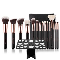 두칼라 로즈골드 브러쉬 15p 세트 + 스탠딩 드라이 앤 홀더, 블랙, 1세트