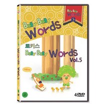 토키스: 볼리 볼리 월드 VOL.5, 4CD