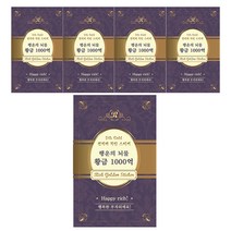 럭키심볼 24K골드 전자파차단 스티커 행운의 뇌물 황금 1000억, 혼합 색상, 5개입