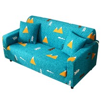 코네어센스 소파커버, MOUNTAIN