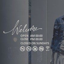 디자인엠 오픈앤클로즈스티커 웰컴, 라이트그레이
