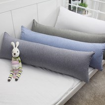 베드앤데코 쿨스킨 선염시어서커 바디필로우 솜포함, 챠콜