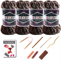 마마니트 패션 털실 4볼 목도리 DIY 세트, 실5575 다크브라운혼합, 1세트