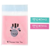 황씨네도시락 접착 애니멀 봉투 고양이 100p + 스티커 캘리 맛있게드세요 핑크 50p + 민트 50p, 1세트