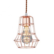 샛별하우스 델라 1등 펜던트, 로즈골드