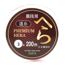 싸파 프리미엄 헤라 라인 낚시 원줄 200m, 레드