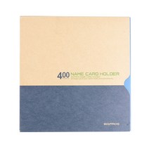 대흥 PVC 명함첩 400매 N400, 청색