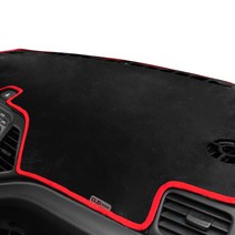 DUB 골드 에디션 벨벳 대쉬보드커버 블랙 원단 + 레드 라인 + DUB 종이방향제, 현대, 아반떼AD/스포츠 2016년~ (센터유)