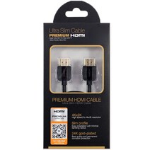 넥시 Ultra Slim 프리미엄 HDMI V2.0 케이블, 1개, 1.5m