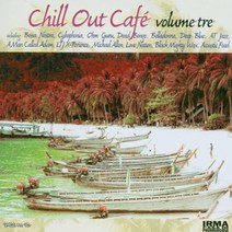 VARIOUS - IRMA CHILL OUT CAFE VOLUME TRE EU수입반, 1CD