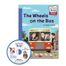 Ready Set Sing! Transportation: The Wheels on the Bus / Down by the Station, A List