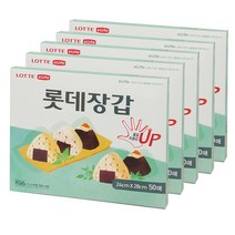 롯데이라이프 위생장갑 50매, 5개