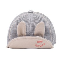 엠케이 아기용 래빗 캡모자