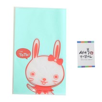 황씨네도시락 비접착 야미봉투 토끼 100p + 새해복 스티커 사각 캘리 100p, 1세트