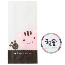 황씨네도시락 M봉투 고양이 50p + 스티커 첫돌 전통 50p, 1세트