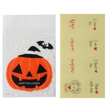 황씨네도시락 접착 할로윈 큐티 호박 쿠키봉투 30p + 스티커 연인 메시지 투명 30p, 1세트