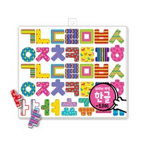 타이거자석 한글, 삼성출판사