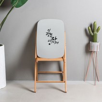 스토리퍼니쳐 캘리그라피 레터링 테이블 이행복 너 다가져 소 600, 화이트