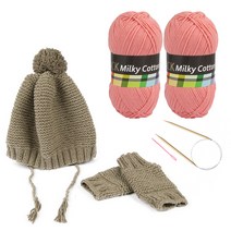 밀키코튼 뜨개실 2p + 고급줄바늘 5.0 mm + 플라스틱돗바늘 핸드워머 DIY세트, 1세트, 뜨개실 50번