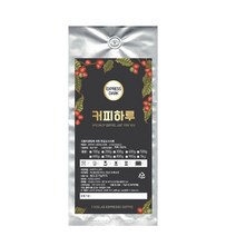 커피하루 EXPRESS DARK 원두, 홀빈, 1000g