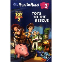 Disney FTR 3-08 / Toys to the Rescue 토이스토리2, 투판즈