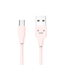 ELECOM 2A USB 마이크로 5핀 데이터 케이블 2.0m EK-2CA520PN, 핑크, 1개, 2m