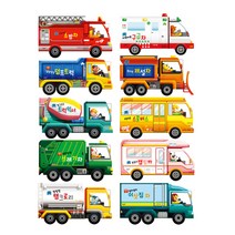 부릉부릉 씽씽 자동차그림책 세이펜 미포함, 별똥별