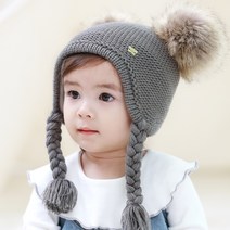 엠케이 아동용 양갈래 귀달이모자
