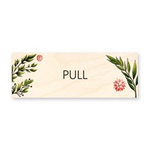 모두의팩토리 그린 도어사인 자작나무 디자인 문패, 32 PULL
